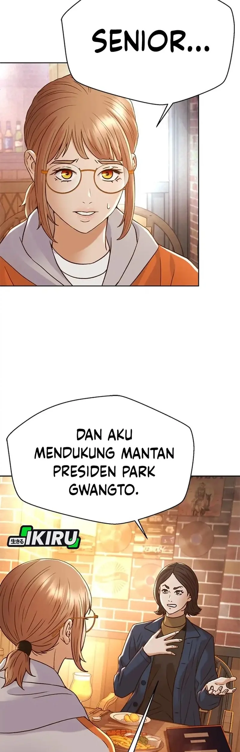 Judge Lee Han Young Chapter 179 - halaman 58