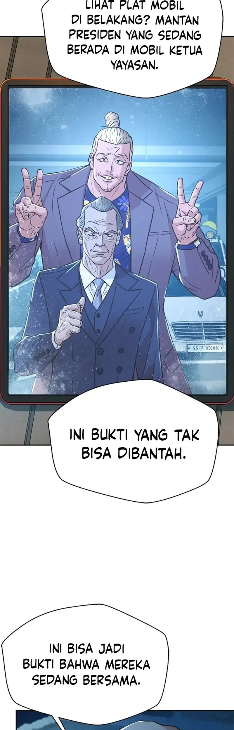 Judge Lee Han Young Chapter 179 - halaman 6