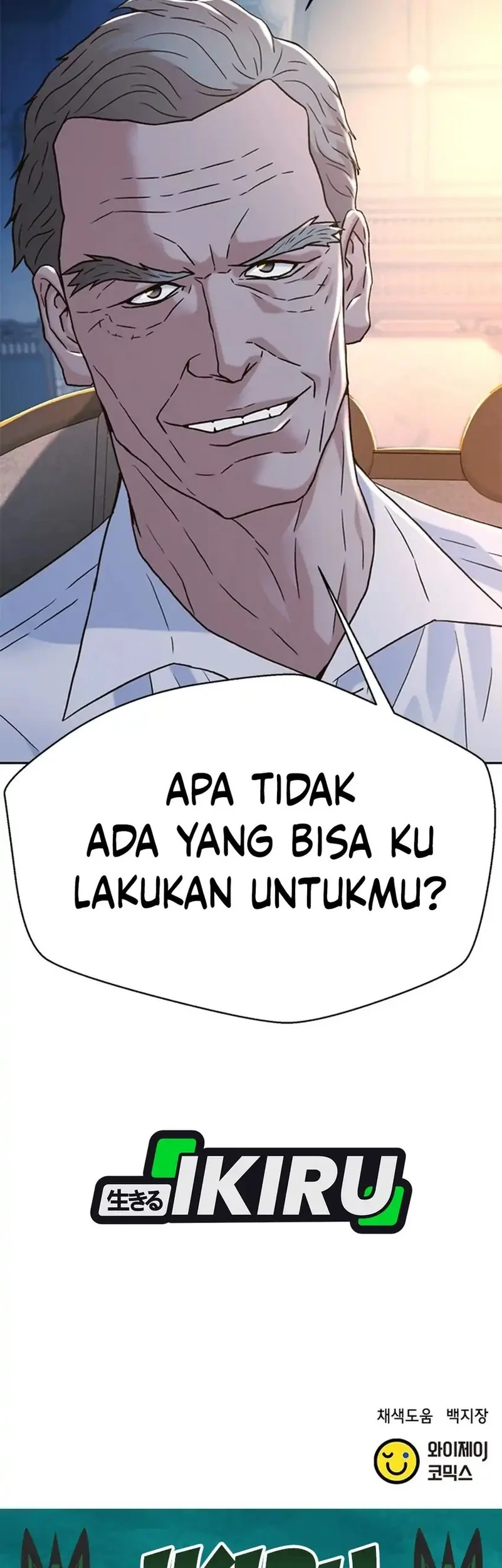 Judge Lee Han Young Chapter 179 - halaman 68
