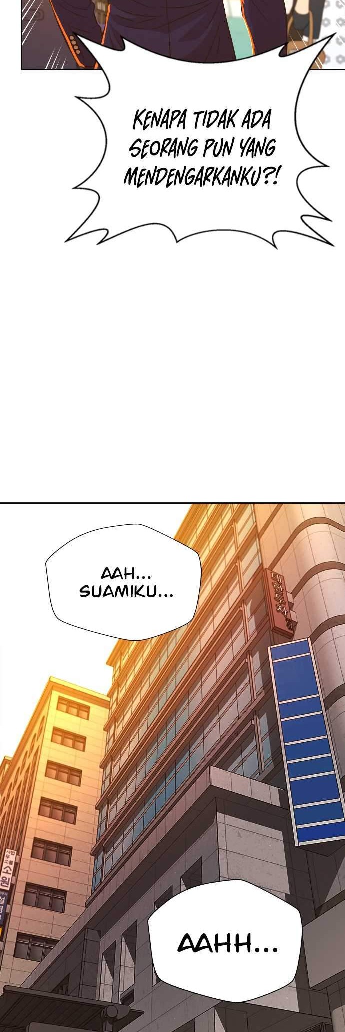 Judge Lee Han Young Chapter 18 - halaman 12