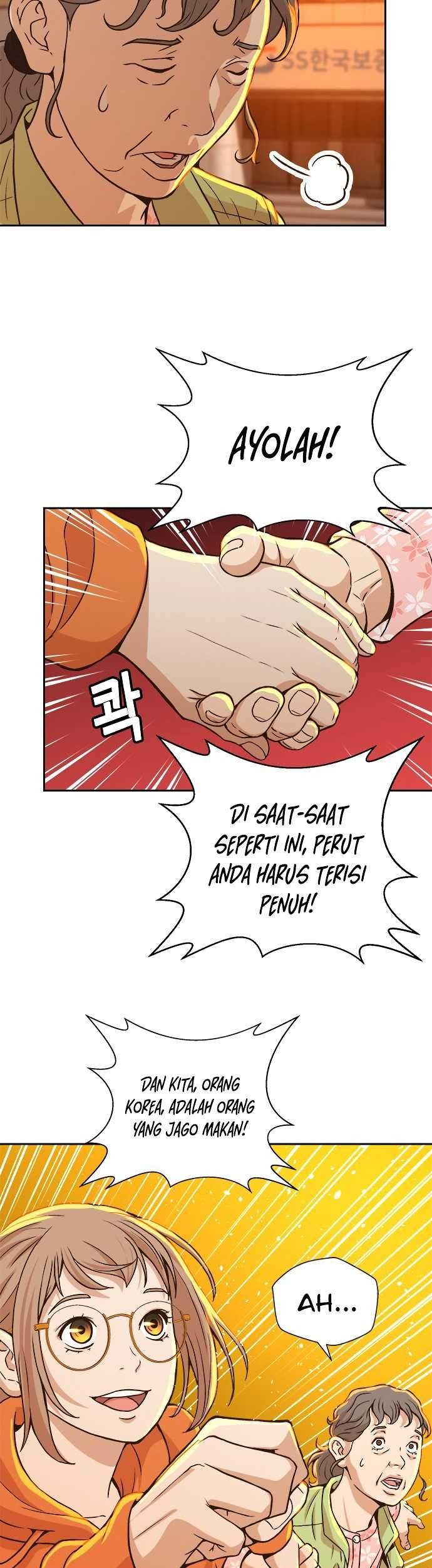 Judge Lee Han Young Chapter 18 - halaman 17