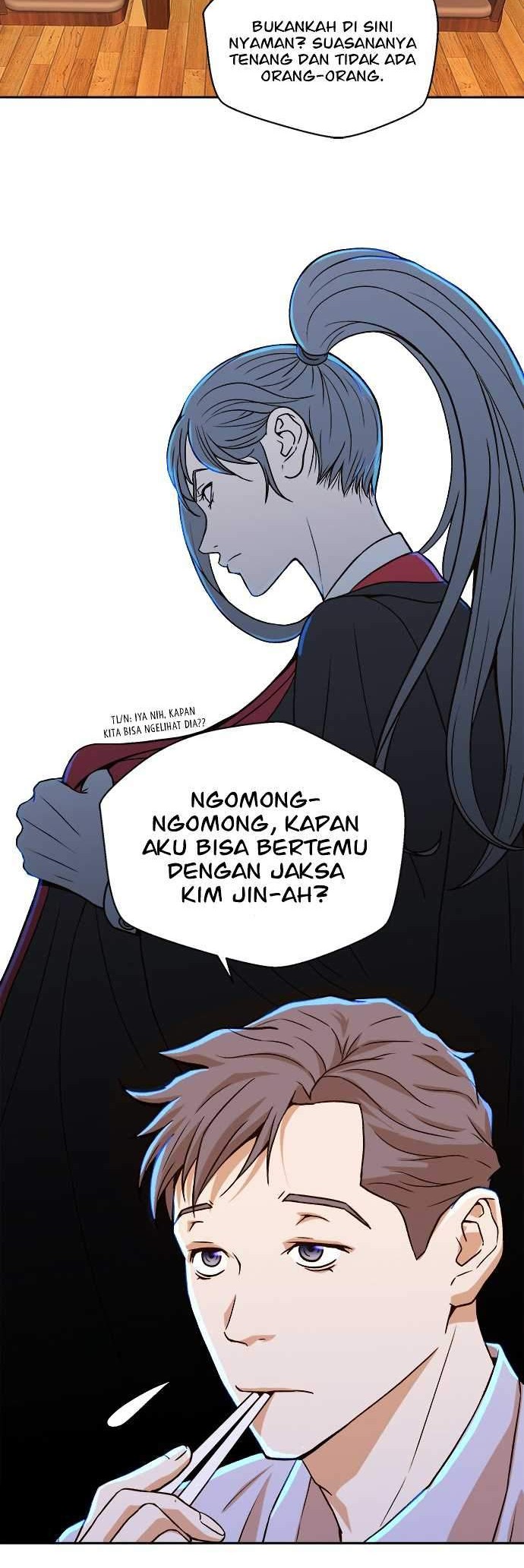 Judge Lee Han Young Chapter 18 - halaman 20