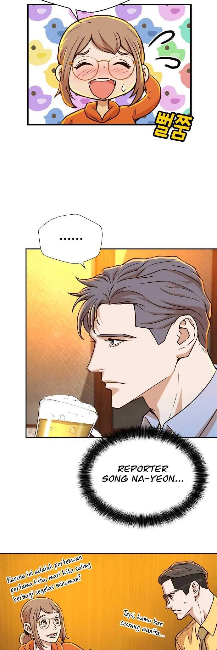 Judge Lee Han Young Chapter 18 - halaman 26