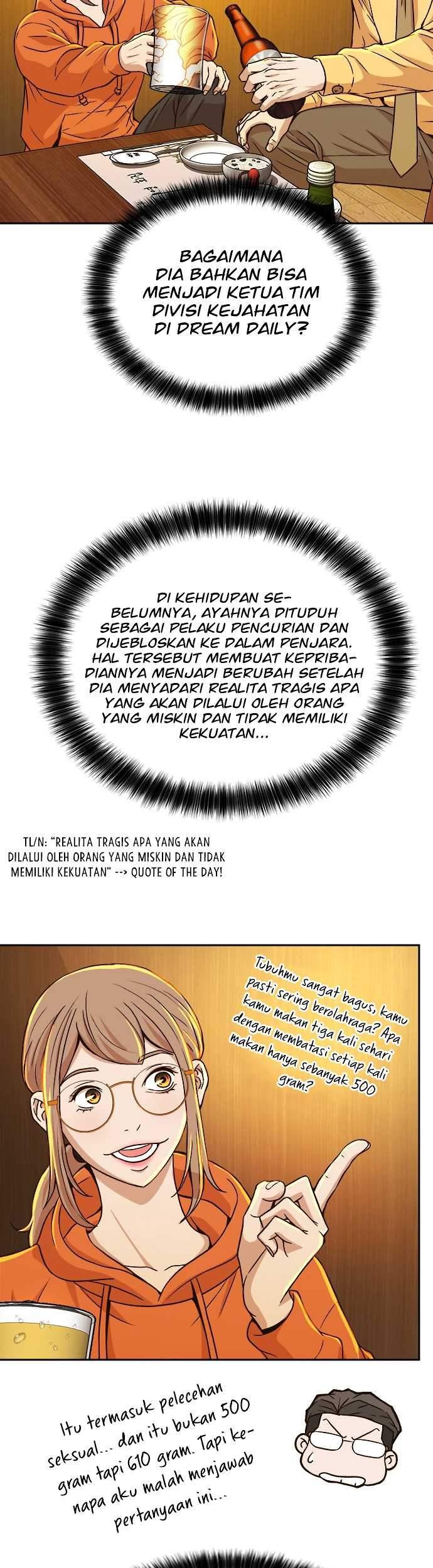 Judge Lee Han Young Chapter 18 - halaman 27