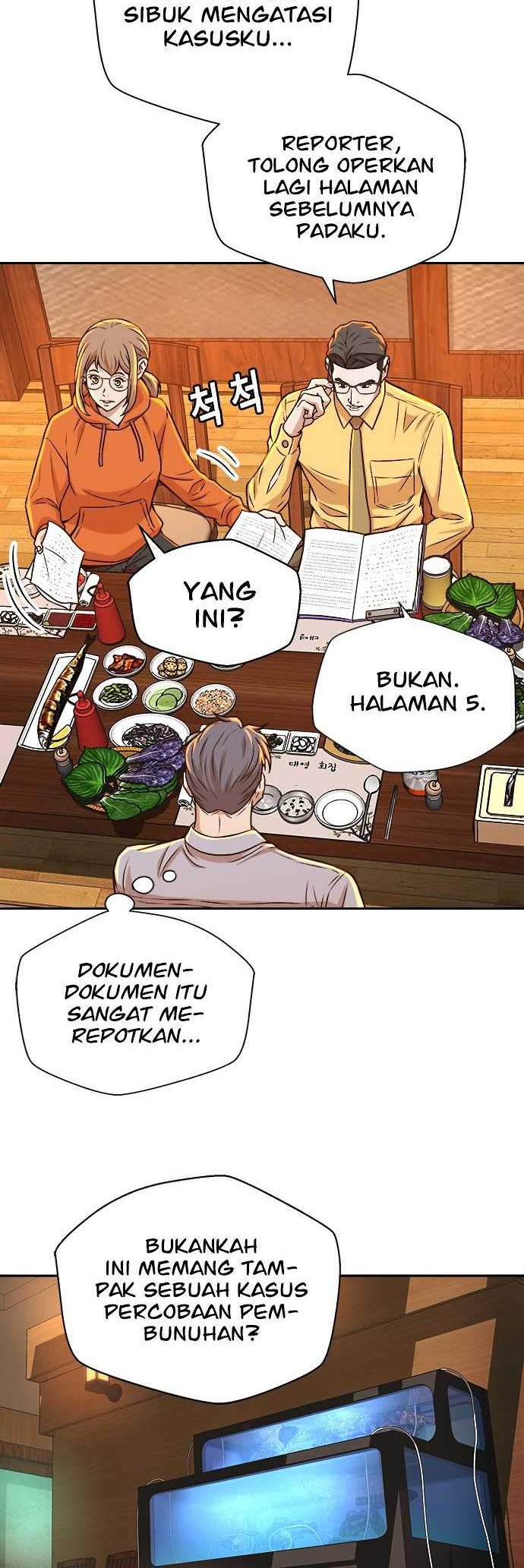 Judge Lee Han Young Chapter 18 - halaman 32