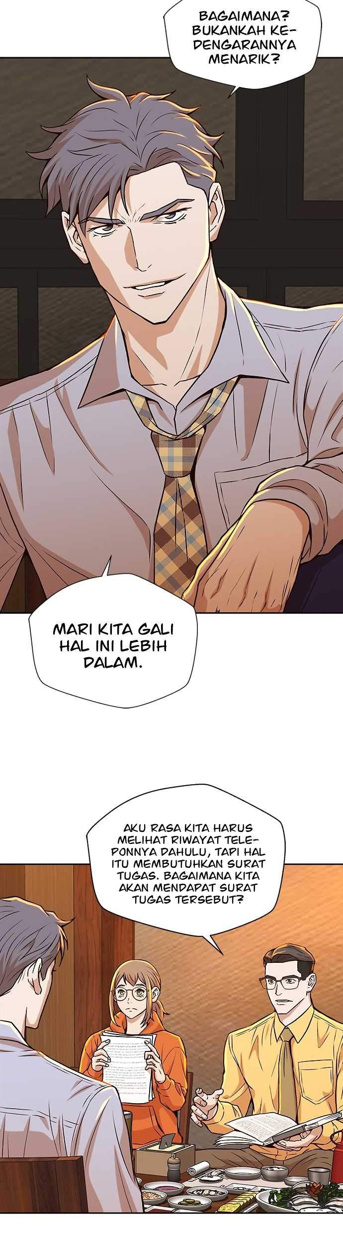 Judge Lee Han Young Chapter 18 - halaman 37
