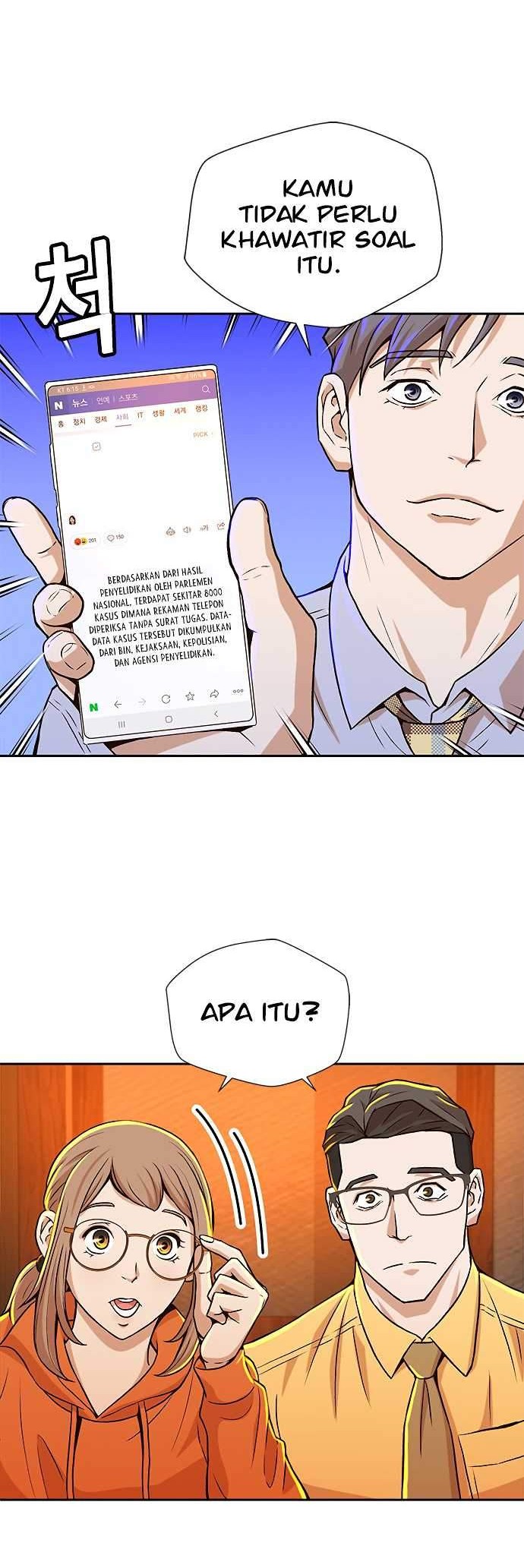 Judge Lee Han Young Chapter 18 - halaman 38