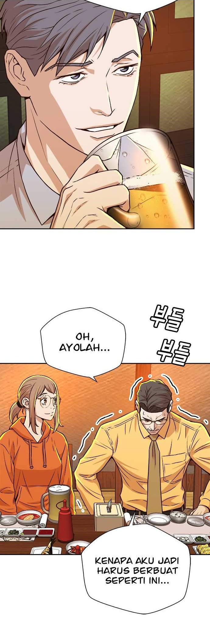 Judge Lee Han Young Chapter 18 - halaman 40