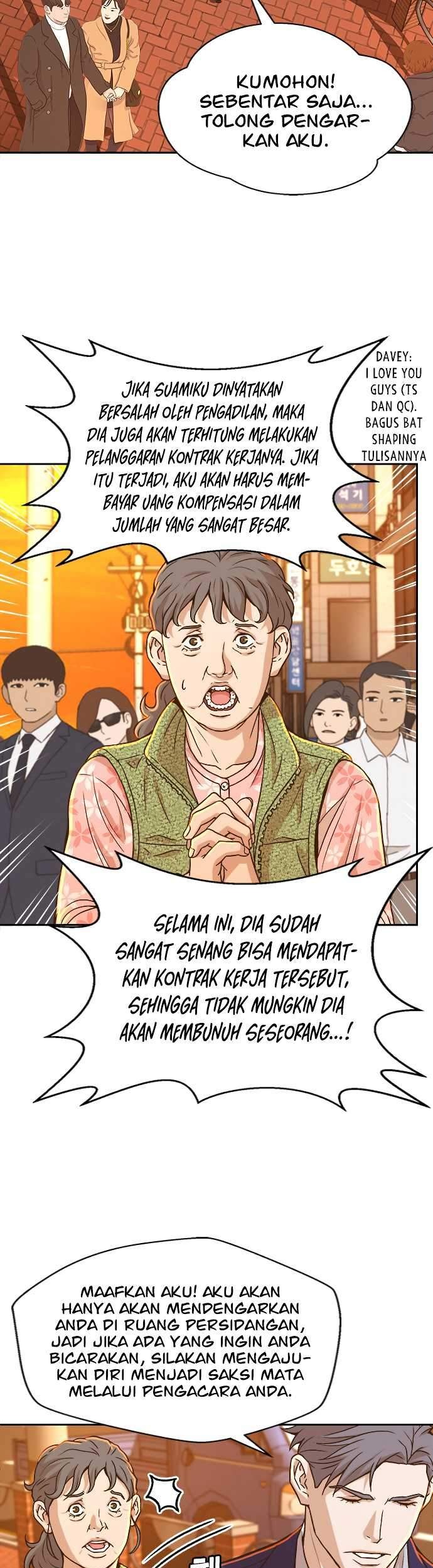 Judge Lee Han Young Chapter 18 - halaman 7