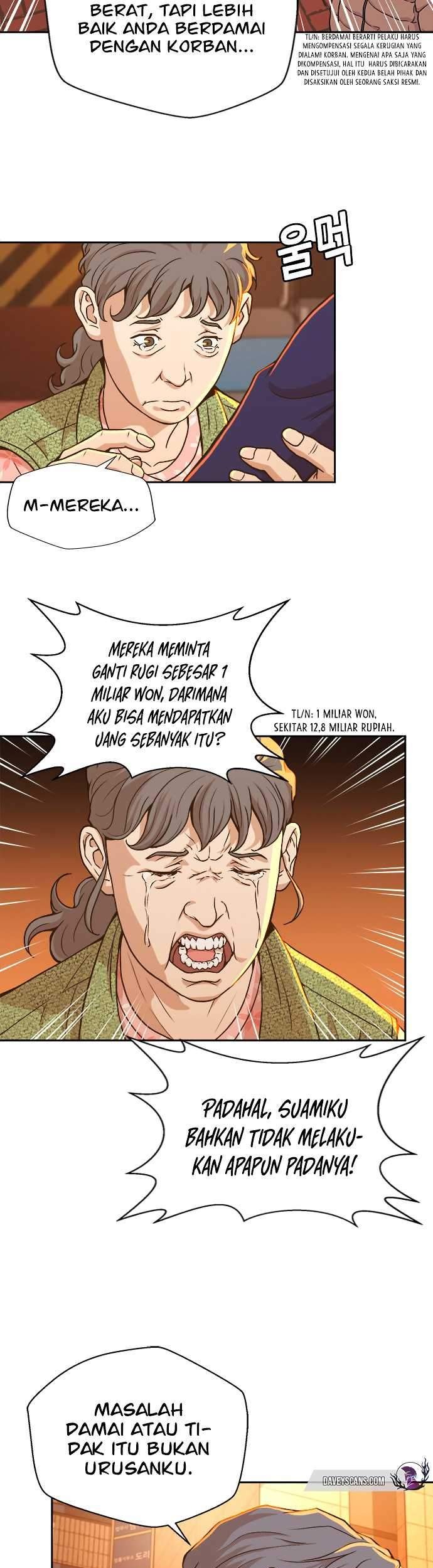 Judge Lee Han Young Chapter 18 - halaman 9