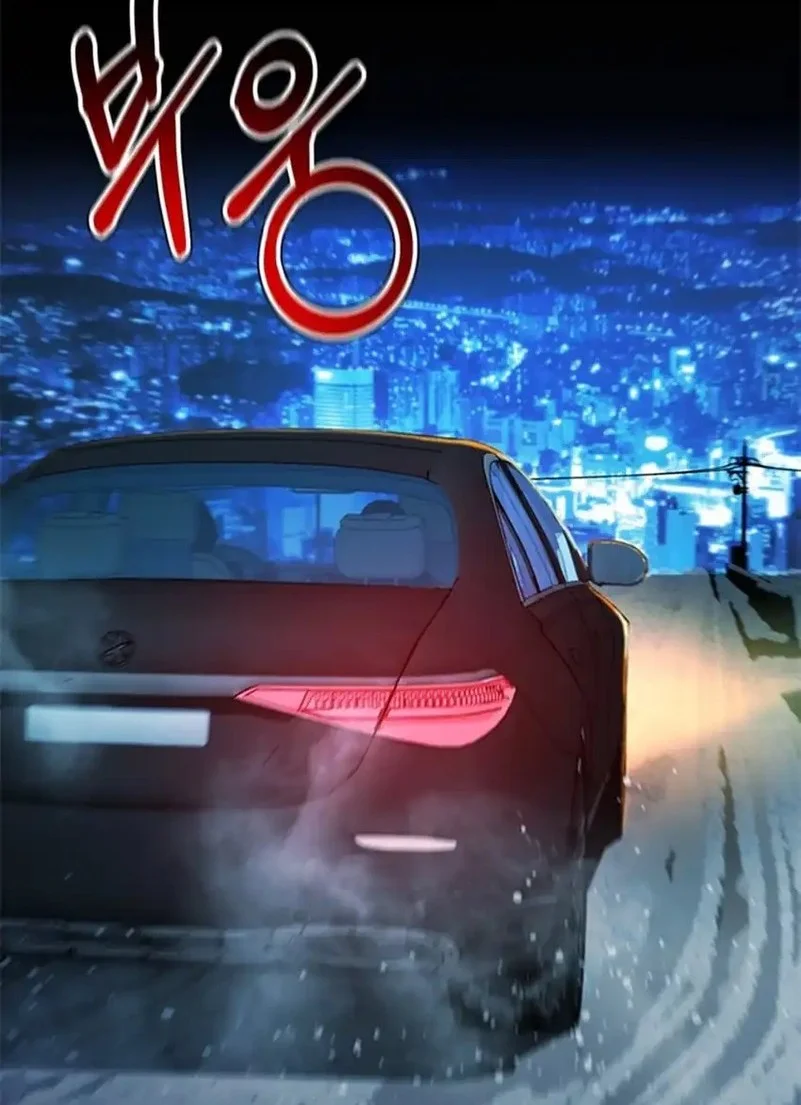Judge Lee Han Young Chapter 180 - halaman 11