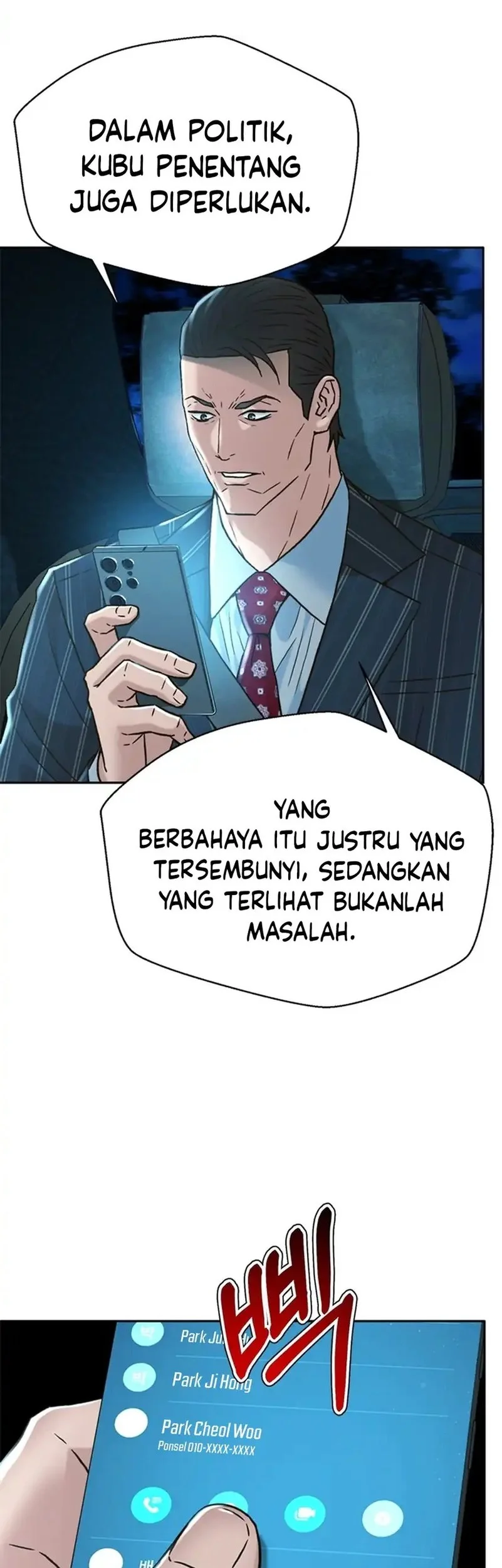 Judge Lee Han Young Chapter 180 - halaman 13