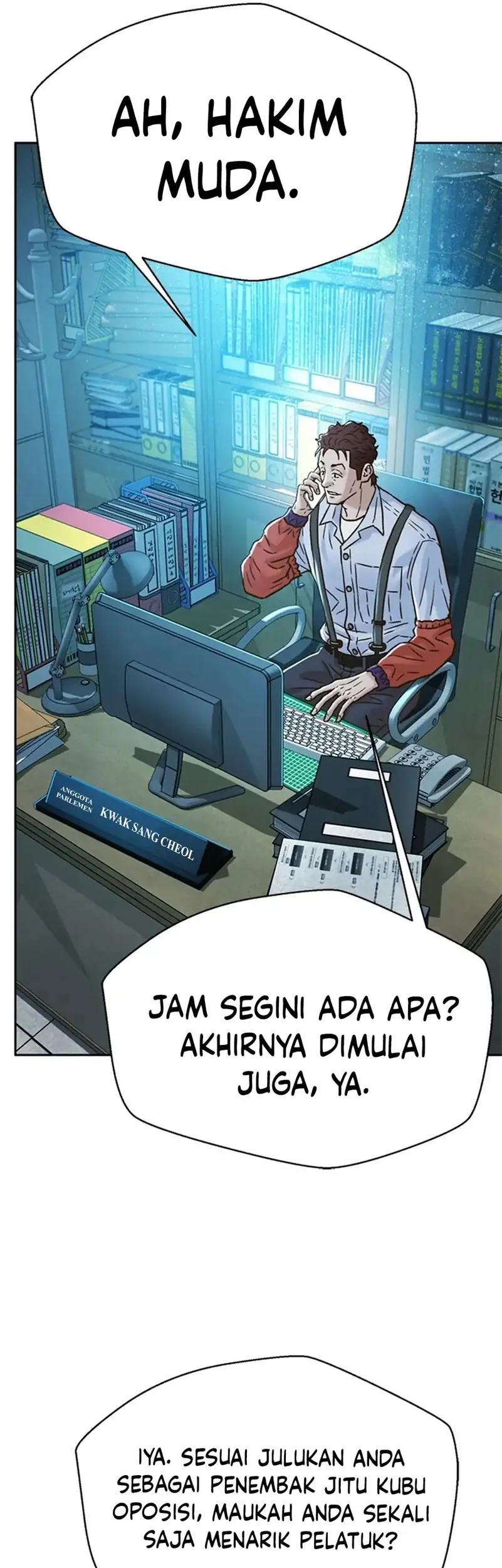 Judge Lee Han Young Chapter 180 - halaman 20
