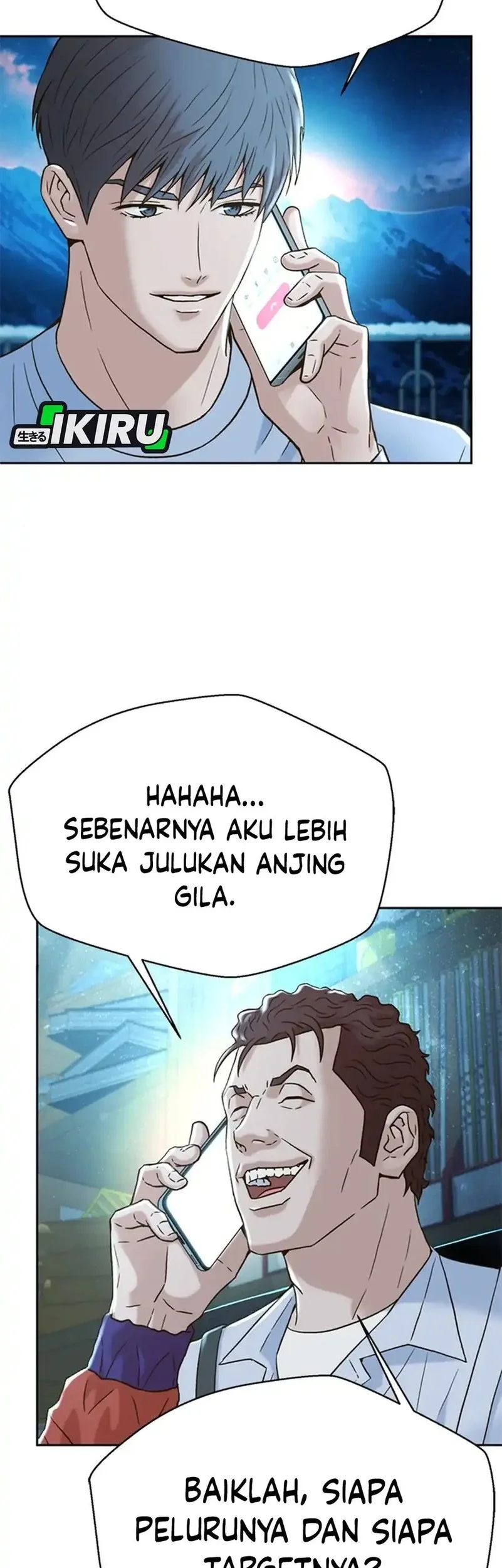 Judge Lee Han Young Chapter 180 - halaman 21