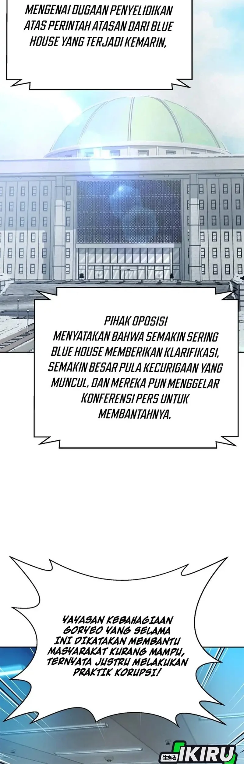 Judge Lee Han Young Chapter 180 - halaman 45