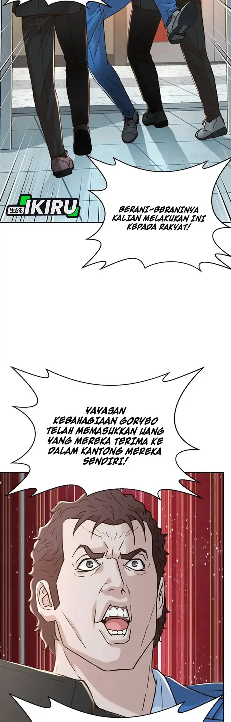 Judge Lee Han Young Chapter 180 - halaman 50