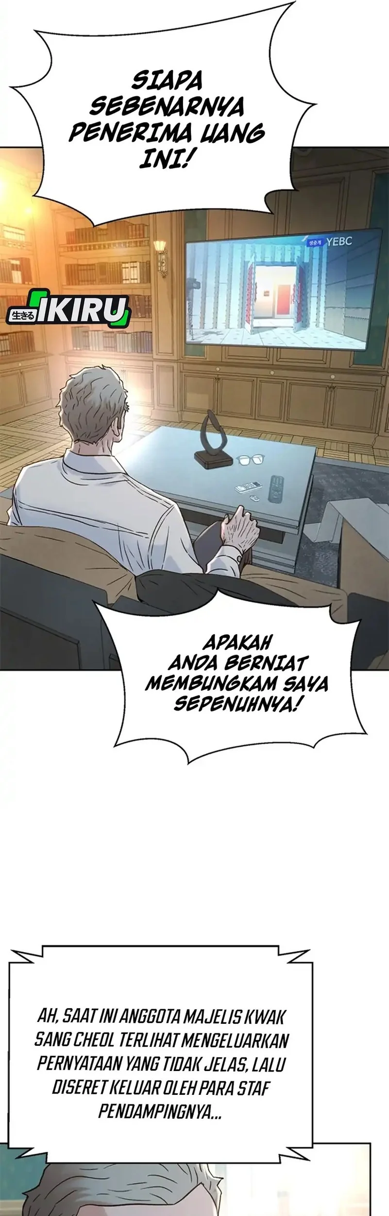 Judge Lee Han Young Chapter 180 - halaman 52