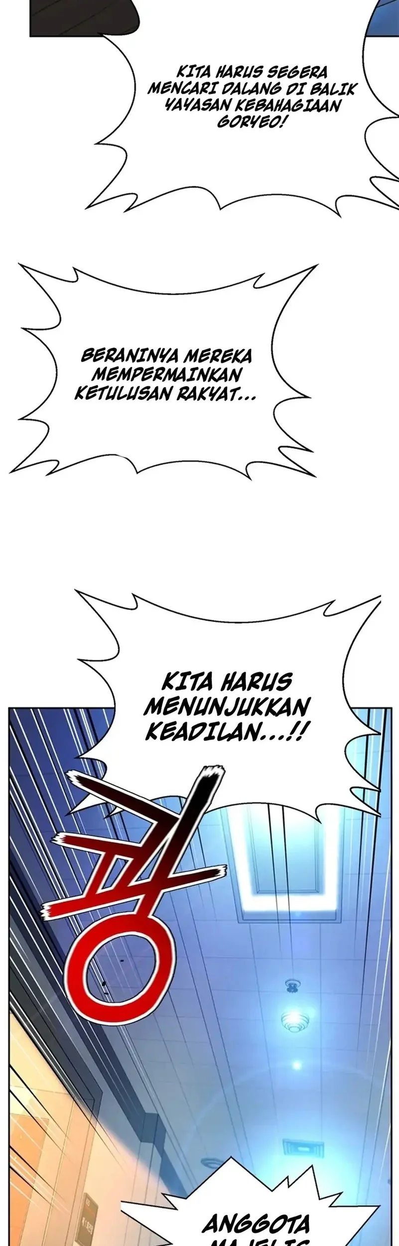 Judge Lee Han Young Chapter 180 - halaman 54