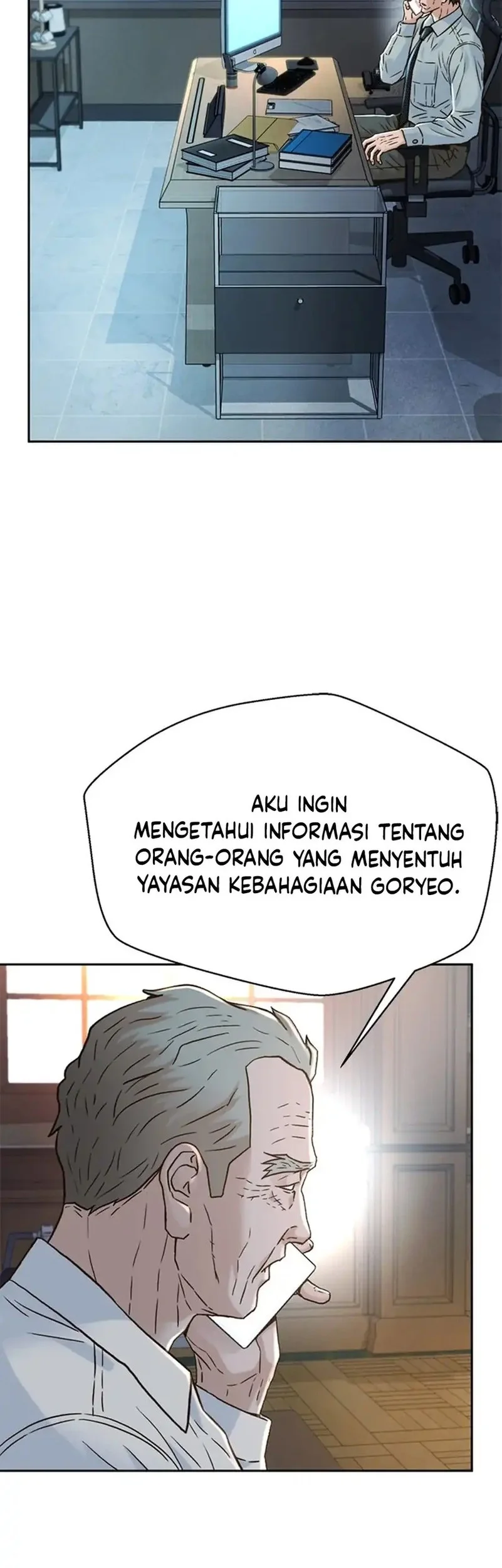 Judge Lee Han Young Chapter 180 - halaman 57