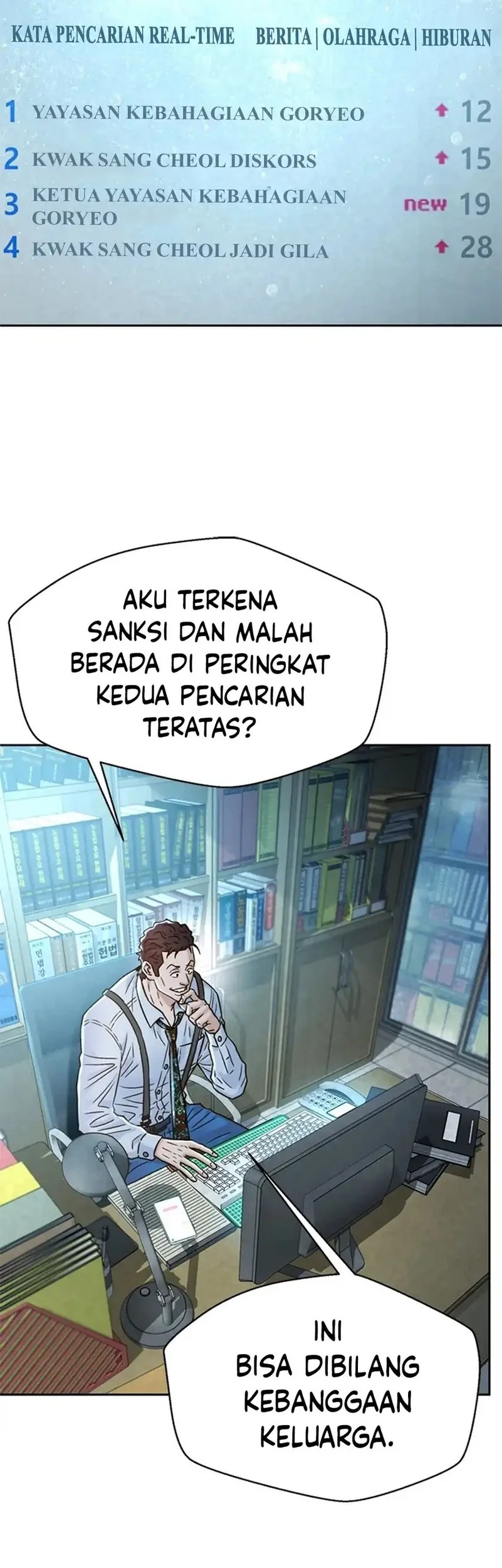 Judge Lee Han Young Chapter 180 - halaman 61
