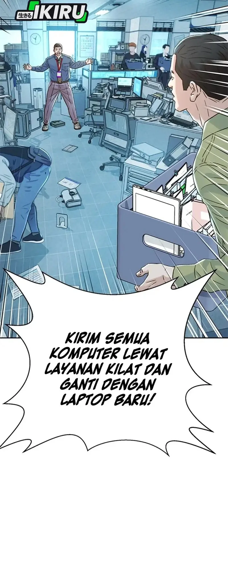 Judge Lee Han Young Chapter 180 - halaman 65