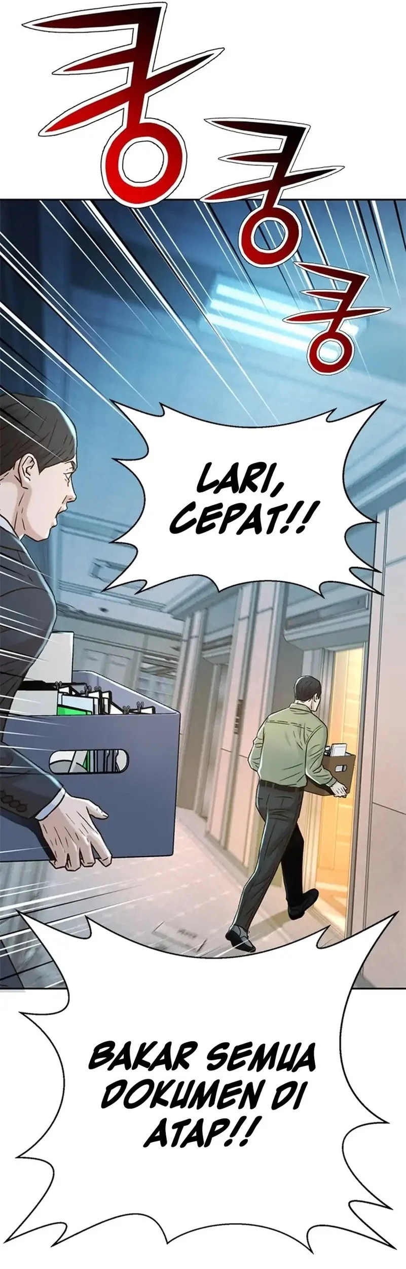 Judge Lee Han Young Chapter 180 - halaman 66