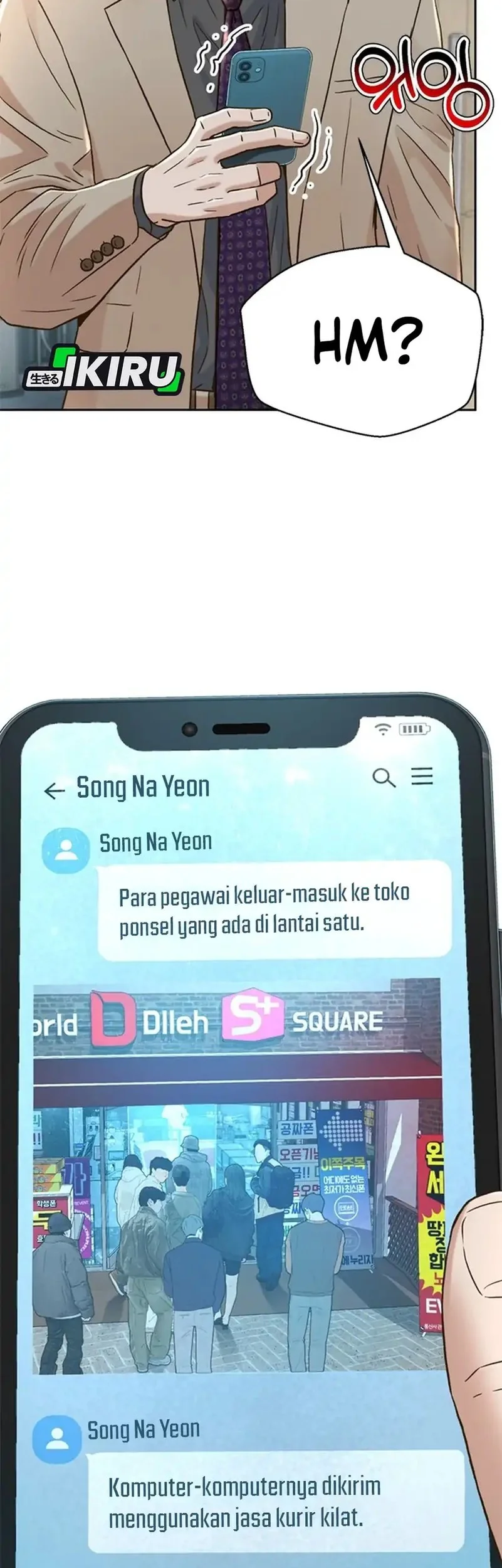 Judge Lee Han Young Chapter 181 - halaman 11