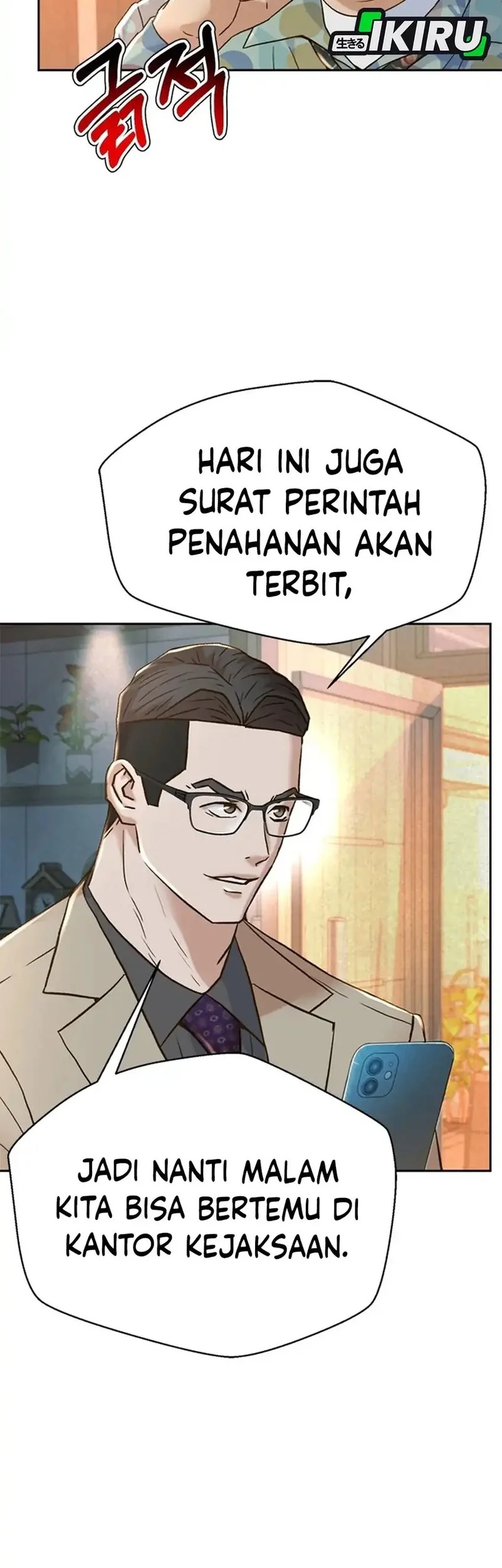 Judge Lee Han Young Chapter 181 - halaman 14