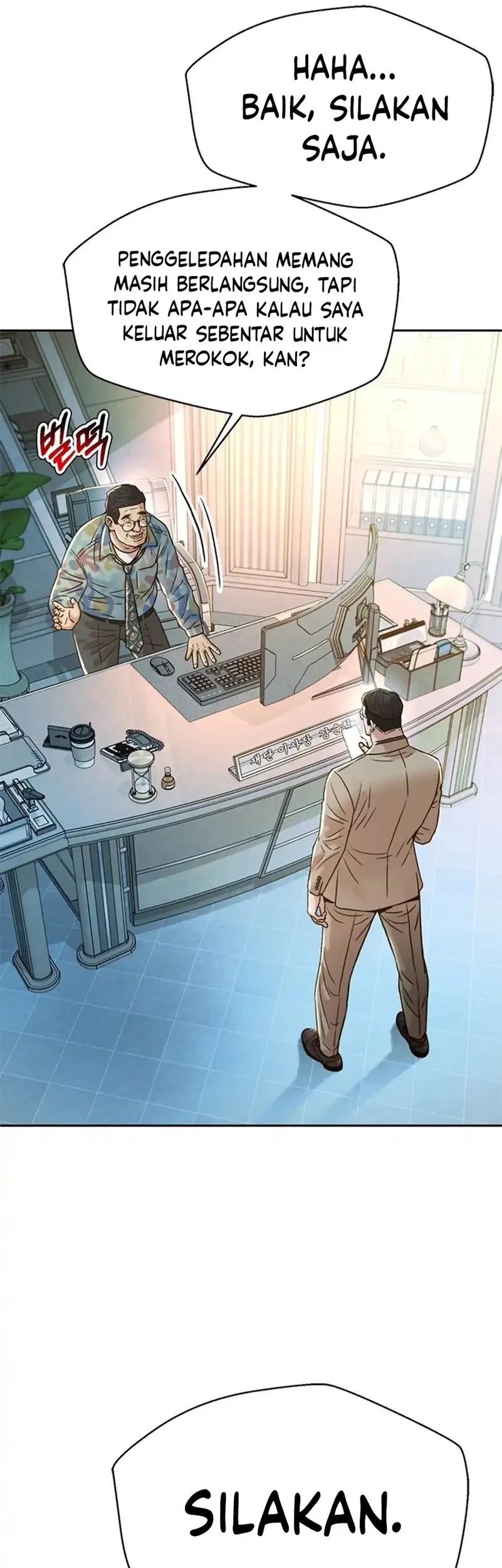 Judge Lee Han Young Chapter 181 - halaman 15