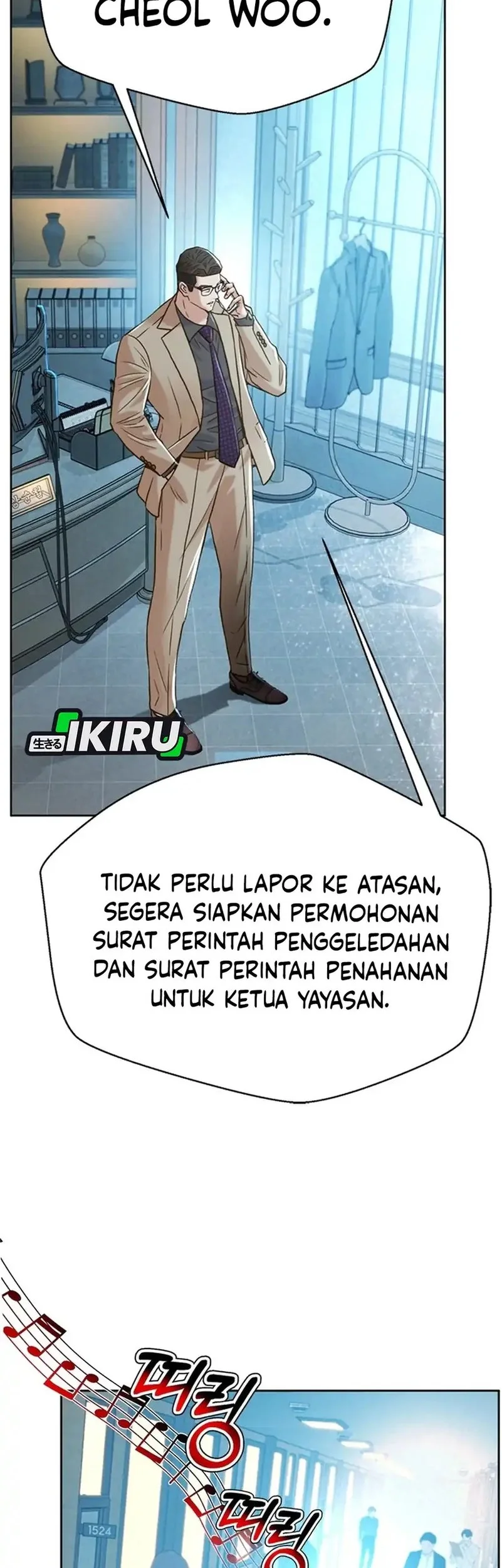 Judge Lee Han Young Chapter 181 - halaman 22