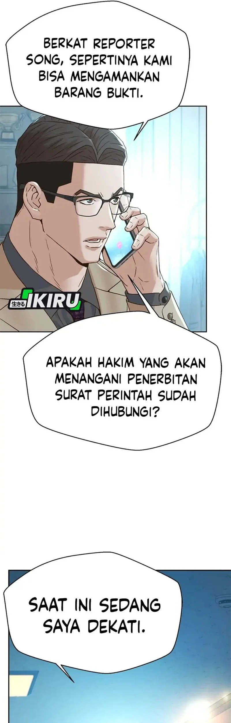 Judge Lee Han Young Chapter 181 - halaman 25
