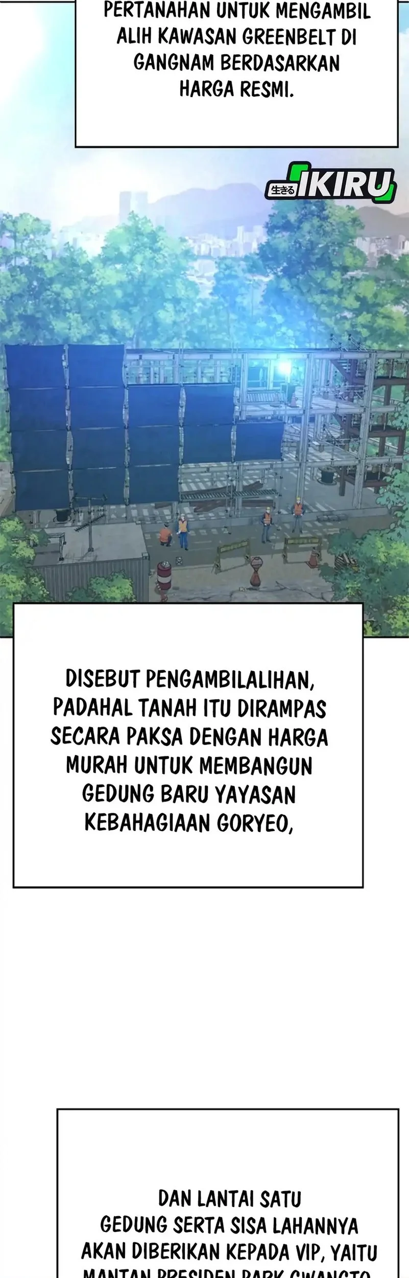 Judge Lee Han Young Chapter 181 - halaman 30