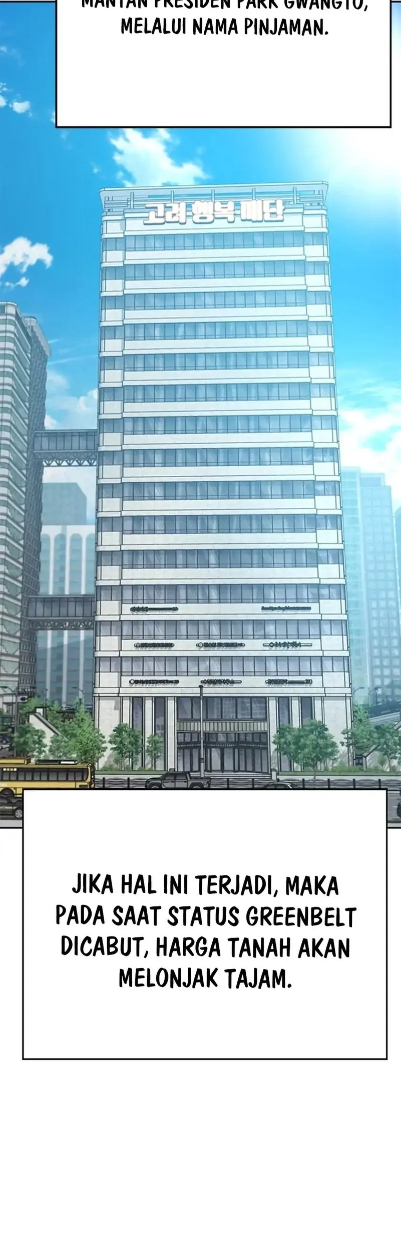 Judge Lee Han Young Chapter 181 - halaman 31