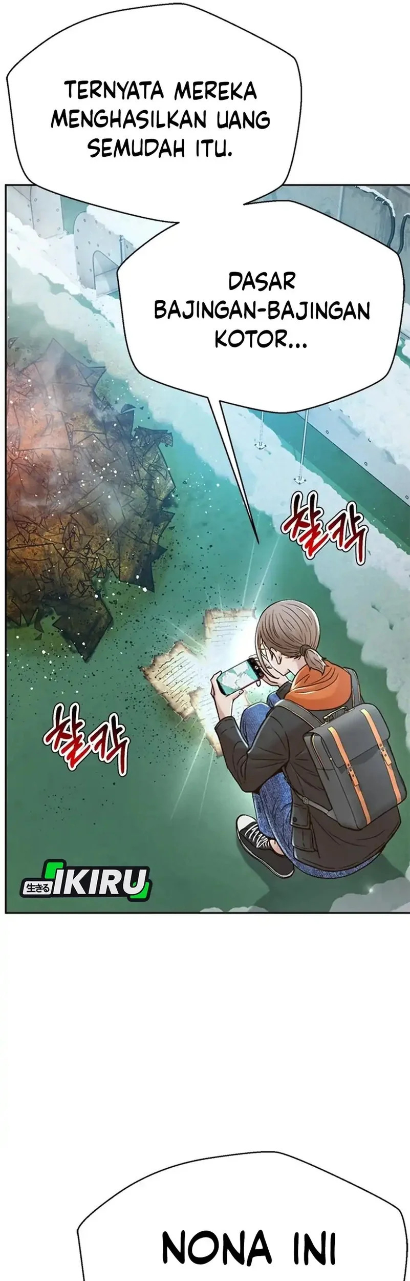 Judge Lee Han Young Chapter 181 - halaman 33