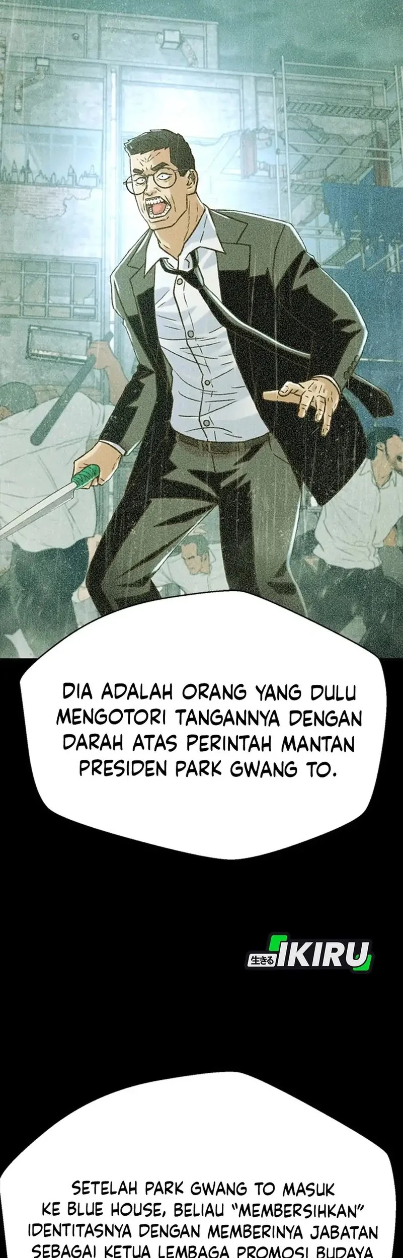 Judge Lee Han Young Chapter 181 - halaman 46