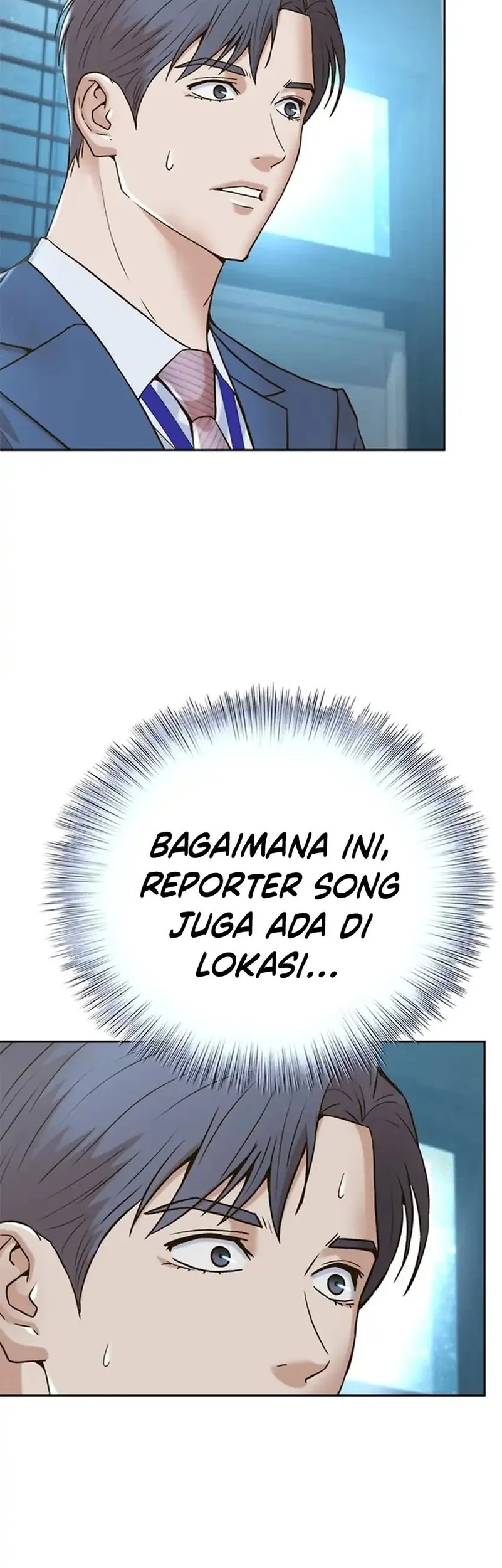 Judge Lee Han Young Chapter 181 - halaman 50