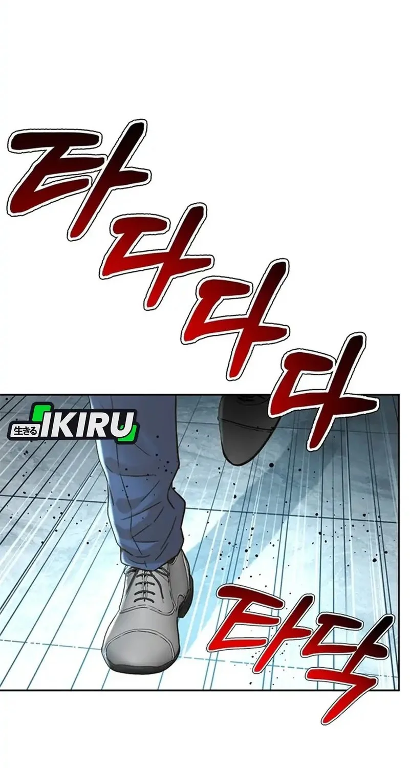 Judge Lee Han Young Chapter 181 - halaman 51