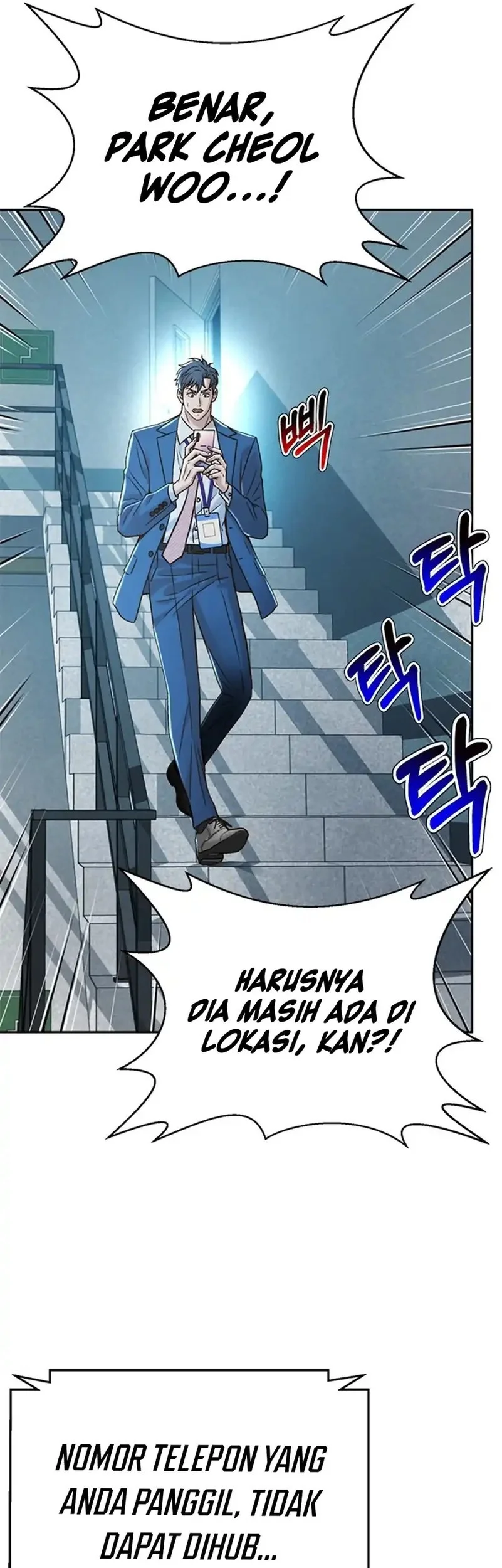 Judge Lee Han Young Chapter 181 - halaman 56
