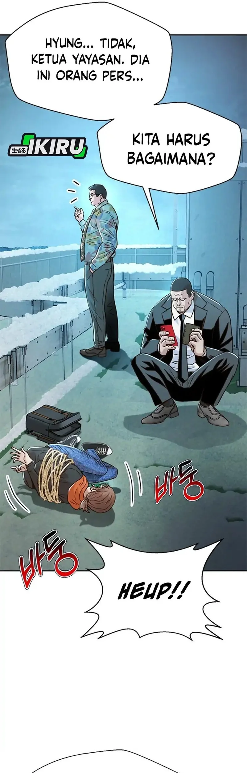 Judge Lee Han Young Chapter 181 - halaman 60