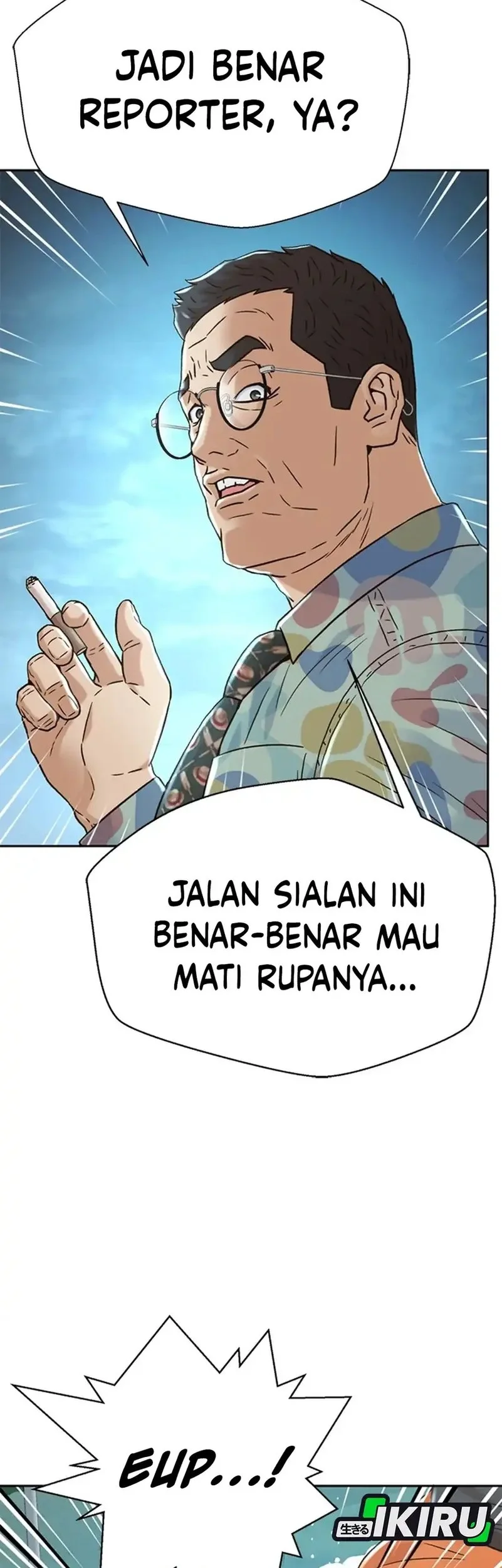 Judge Lee Han Young Chapter 181 - halaman 61