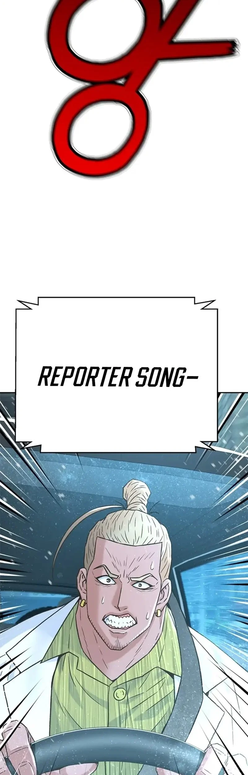 Judge Lee Han Young Chapter 181 - halaman 65
