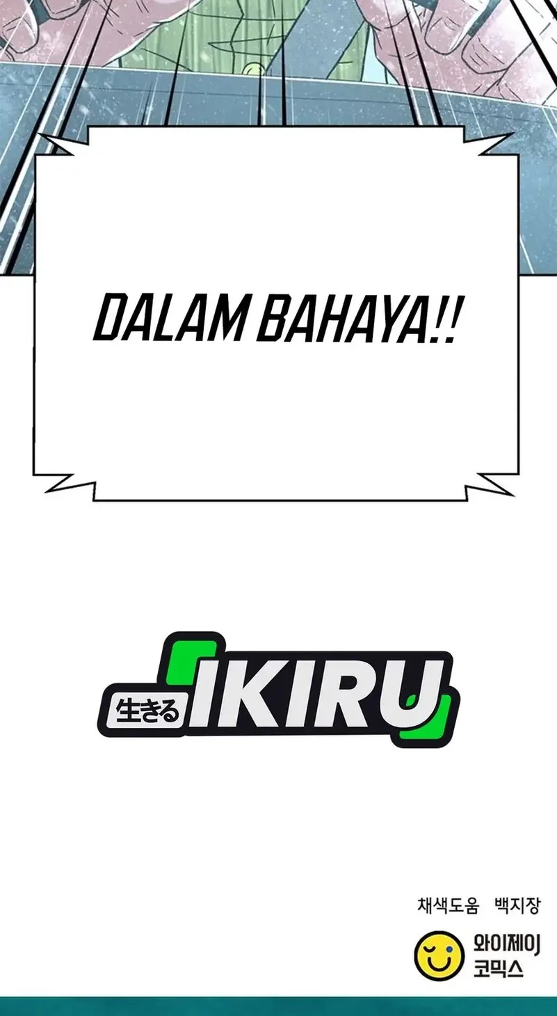 Judge Lee Han Young Chapter 181 - halaman 66