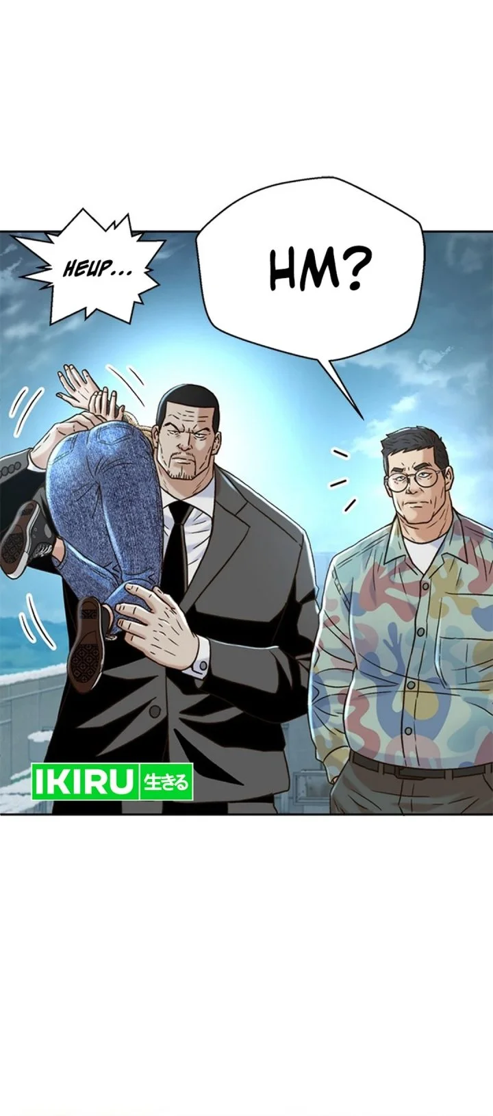 Judge Lee Han Young Chapter 182 - halaman 13