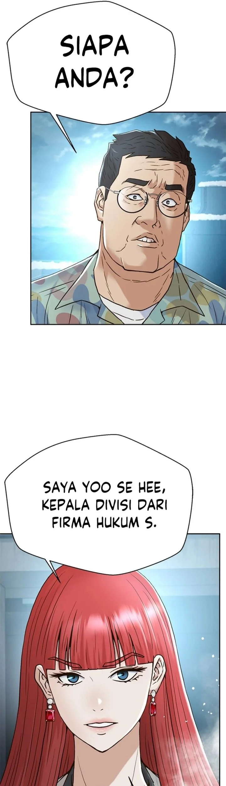 Judge Lee Han Young Chapter 182 - halaman 16