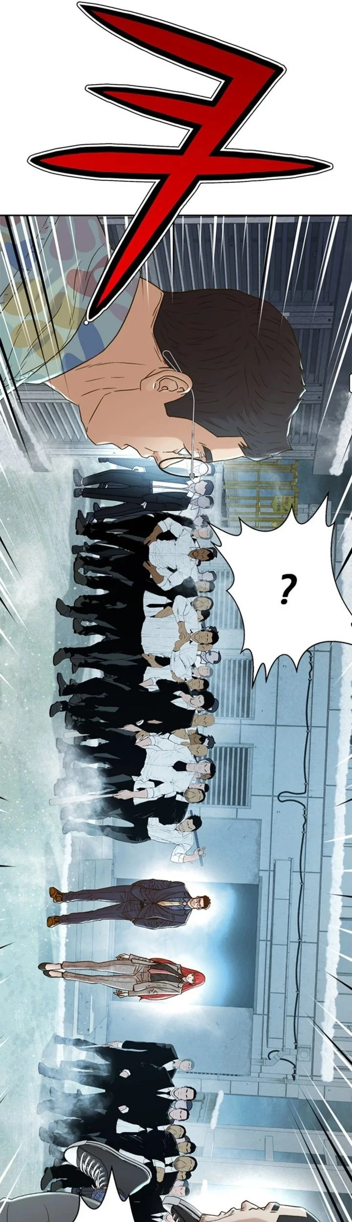 Judge Lee Han Young Chapter 182 - halaman 24
