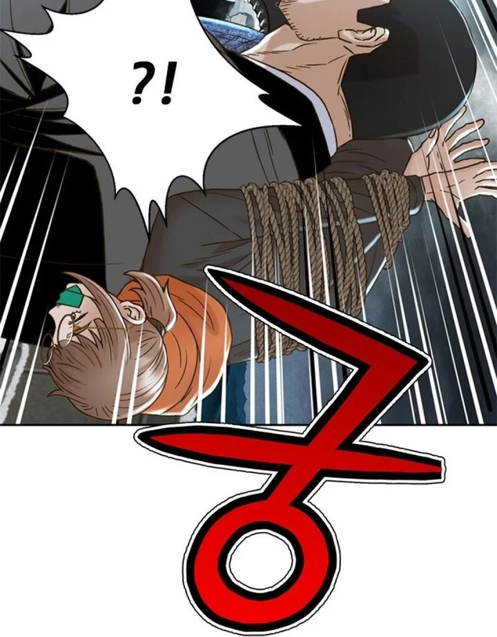 Judge Lee Han Young Chapter 182 - halaman 25