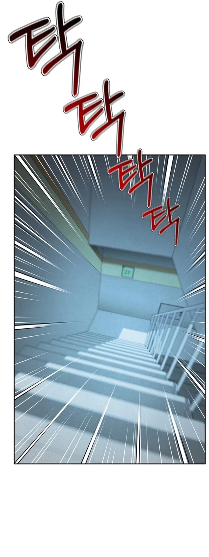 Judge Lee Han Young Chapter 182 - halaman 33