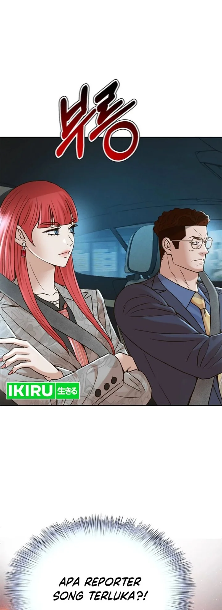 Judge Lee Han Young Chapter 182 - halaman 45