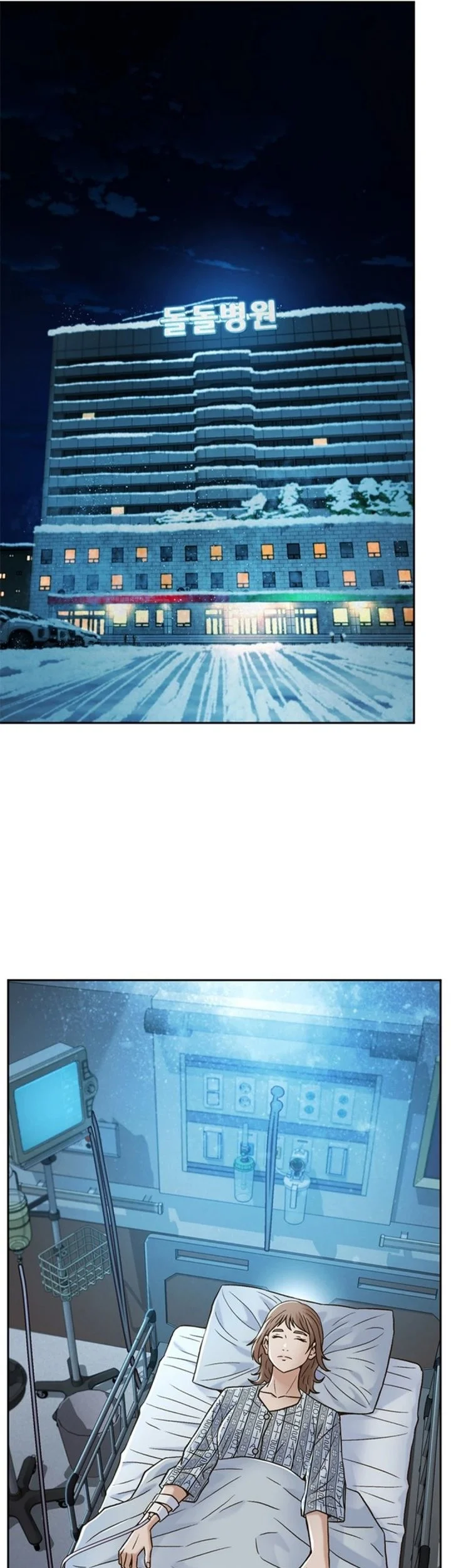 Judge Lee Han Young Chapter 182 - halaman 62