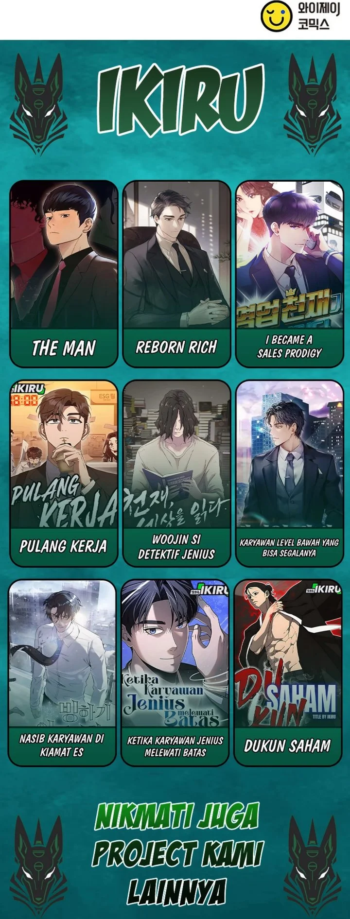 Judge Lee Han Young Chapter 182 - halaman 80